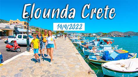 Crete Greece Elounda Agios Nikolaos Walking Tour K Kreta La