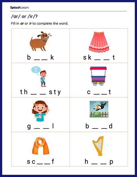 Words with AR Worksheets for Kids Online - SplashLearn