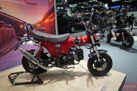 Honda Dax Nippon Vibes Special Edition By Kitaco