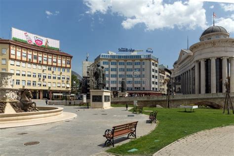 Skopje City Center and Archaeological Museum, Republic of Macedonia ...