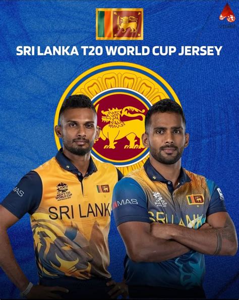 Sri Lanka Cricket Unveiled Their Jersey For The T20I World Cup 2022