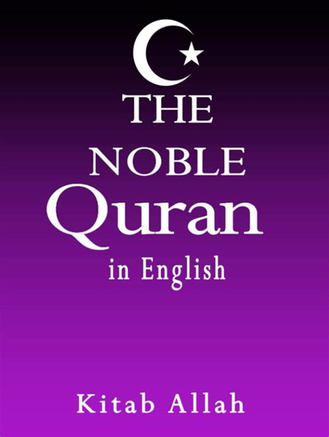 The Noble Quran Translated Into English Book Of Allah The Quran Is