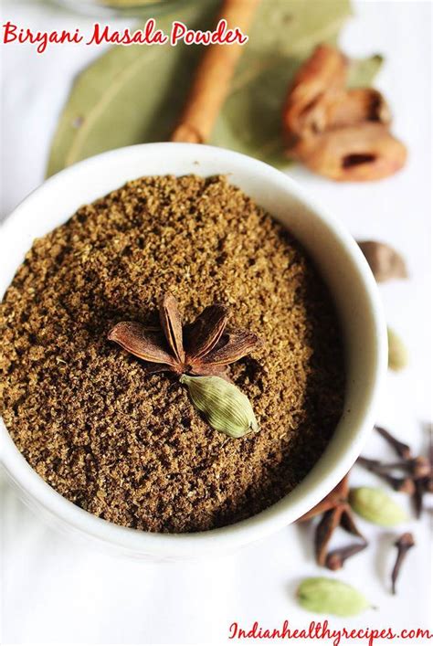 biryani masala powder recipe    biryani masala recipe