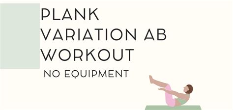 Plank Variation Ab Workout - Building Balance