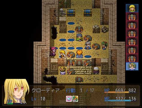 B Windows 長編ファンタジーsrpg「木精リトの魔王討伐記」のフルリメイク版が公開