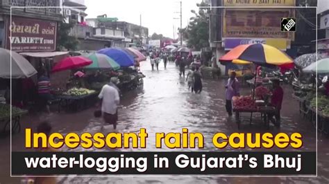 Incessant Rain Causes Water Logging In Gujarats Bhuj Youtube