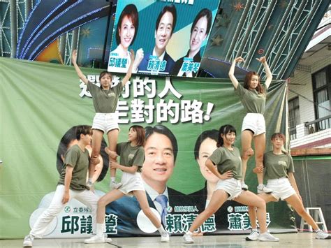 邱議瑩競選總部12 10成立在旗山體育場 賴清德、蕭美琴將南下全力力挺 蕃新聞