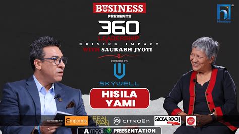 Hisila Yami 360 Leadership With Saurabh Jyoti Episode 14 Promo