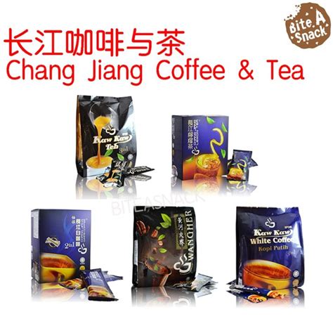 Halal🌟ipoh Famous Chang Jiang White Coffee Coffee And Tea 怡保长江白咖啡 咖啡