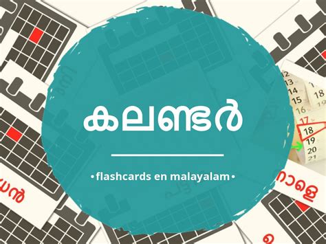 Flashcards Calendrier Gratuit Imprimer Pdf Vocabulaire Malayalam