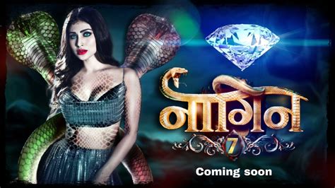 Naagin 7 नगन 7 Naagin will save the naaglok promo YouTube