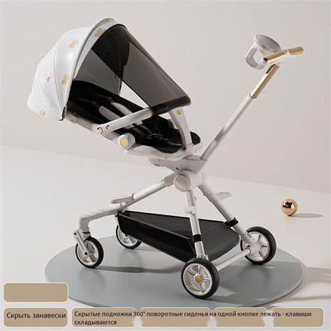 Универсальная детская коляска/Ультралегкая складная коляска для ...