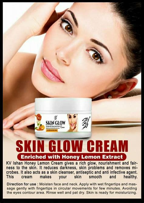 Skin Glow Cream At Rs 149 Piece Vita Glow Face Cream In 24 Parganas