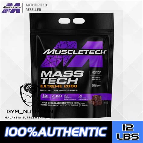 MuscleTech Mass Tech Extreme 2000 12lbs Muscletech Masstech Masstech