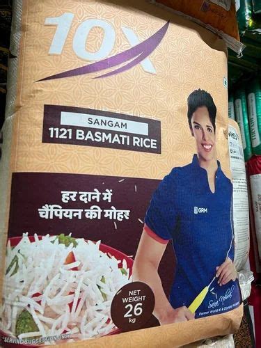 Long White Sella Basmati Rice PP Bag At Rs 78 Kg In Thane ID