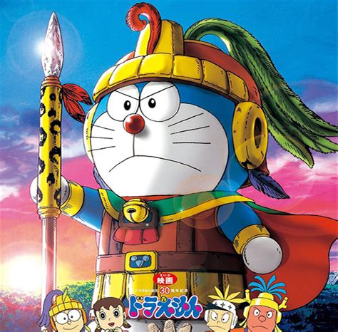 Doraemon Movie 21 Nobita Và Truyền Thuyết Vua Mặt Trời Htv3 Lồng Tiếng Status Hd Lồng Tiếng