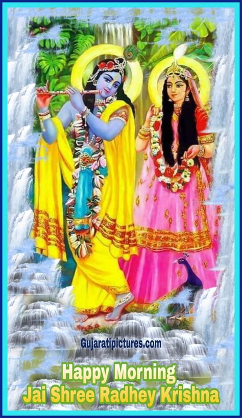 Good Morning With Jai Shree Krishna Asktiming