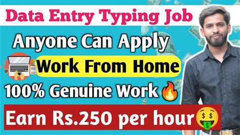 100 Real Data Entry Job Work From Home Job 😍 Online Job At Home Typing Job Data Entry