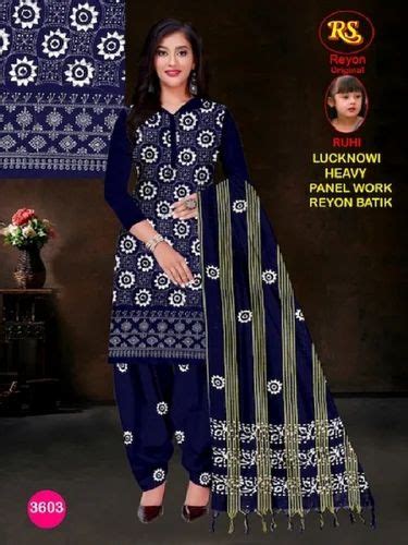 Printed Rayon Lakhnavi Work Dress Material At Rs 445 In Surat ID