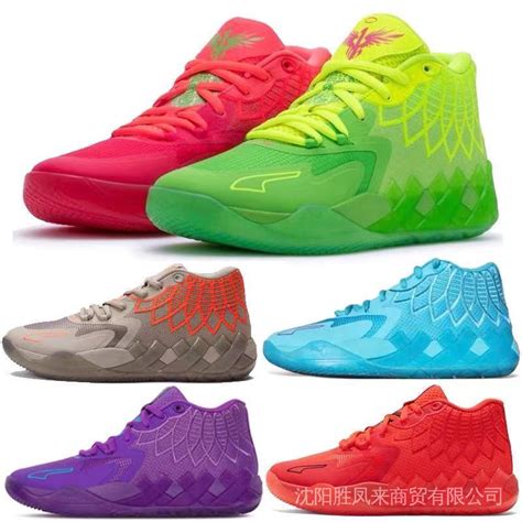 ZAPATILLAS PUMA LAMELO BALL X RICK AND MORTY PARA HOMBRE | dxg ...