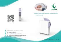 Esterilizador médico CF BC Hubei CFULL Medical Technology UV de