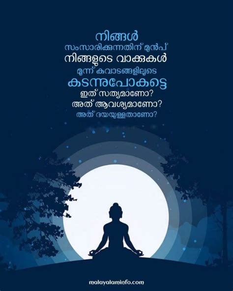 Quotes Buddha Quotes Malayalam Buddha Quotes Happy