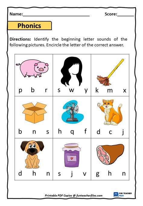 Beginning Letter Sounds Worksheet Set 1 Fun Teacher Files