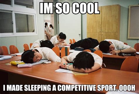 Im So Cool I Made Sleeping a Competitive Sport oooh | I'm So Cool | Know Your Meme