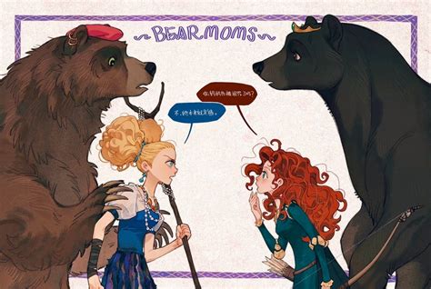 Merida Goldilocks Elinor And Mama Bear Puss In Boots And 2 More