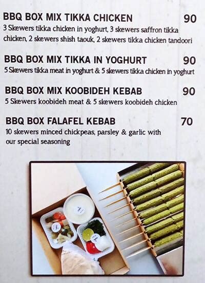 Menu At Khatoon Restaurant Dubai B St