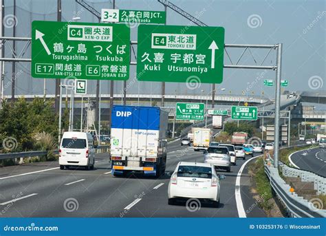 Japan Travel Japanese Traffic Freeway Editorial Photo Image Of Cars