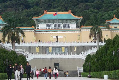 Taiwan Gu Gong The National Palace Museum Pics Learning