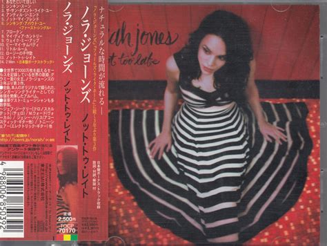 Norah Jones Not Too Late 2007 Cd Discogs