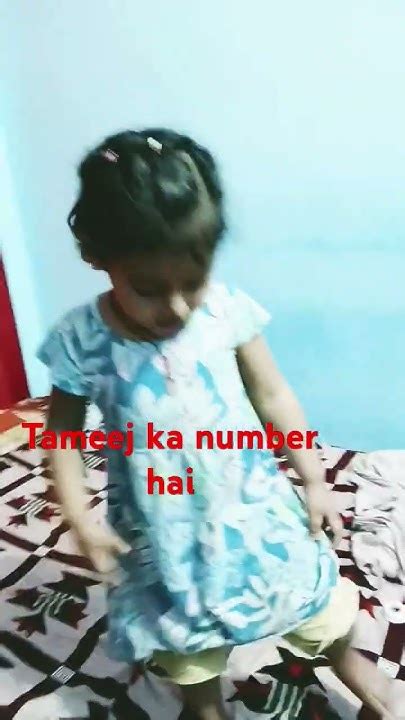 Tameez Ka Number Reels Shorts Short Shortvideo Youtubeshorts