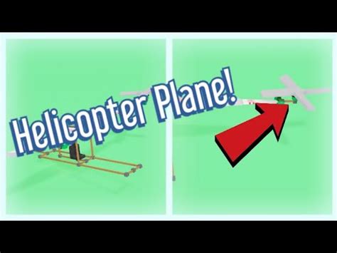 I MADE A HELICOPTER PLANE Roblox Road To Grambys YouTube