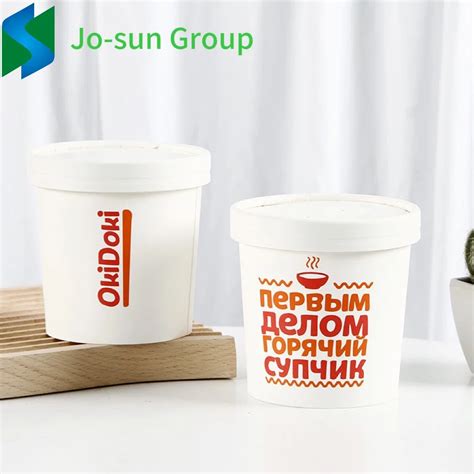 Jo Sun Disposable Recyclable 16 Oz Lunch Packing Takeout Food Packaging