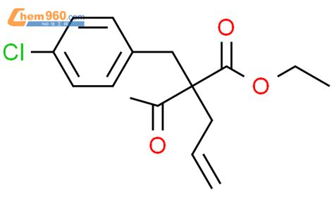 93026 34 7 Benzenepropanoic acid α acetyl 4 chloro α 2 propen 1 yl