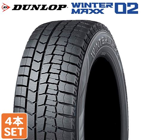 【未使用】★2811amz 2023年製 Dunlop ダンロップ Winter Maxx ウィンターマックス Wm02 17565r15