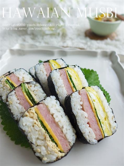 예쁜 사각김밥 만들기 스팸김밥 하와이안 무스비 김밥 With 하나시아이 네이버 블로그