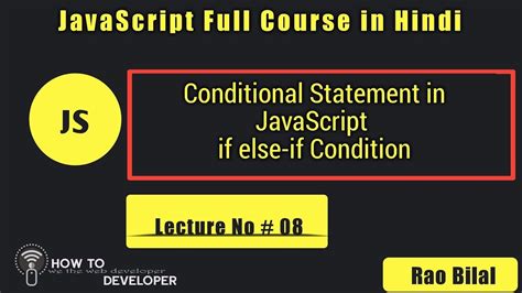 Javascript Tutorials In Hindi Part If Else If Condition In