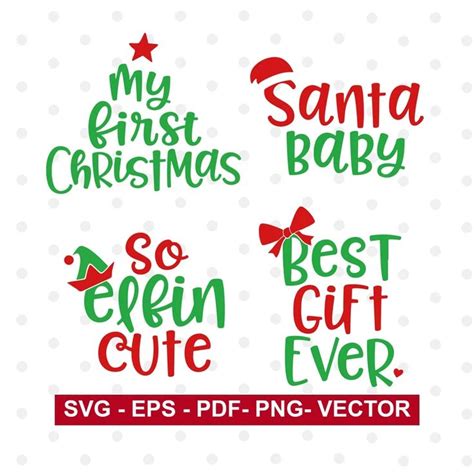 Babys First Christmas Svg Bundle Christmas Svg Santa Baby Etsy