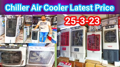 Chiller Air Cooler Latest Price In Pakistan 25 3 23 Imported Room