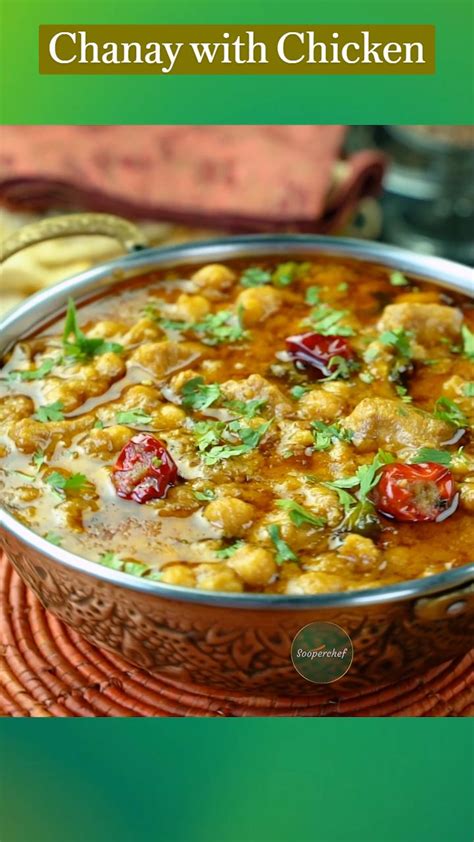 Easy To Make Chicken Chanay Recipe For A Satisfying Sehri Recipe By