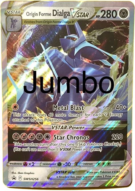 Amazon Origin Forme Dialga Vstar Oversize Pok Mon Jumbo