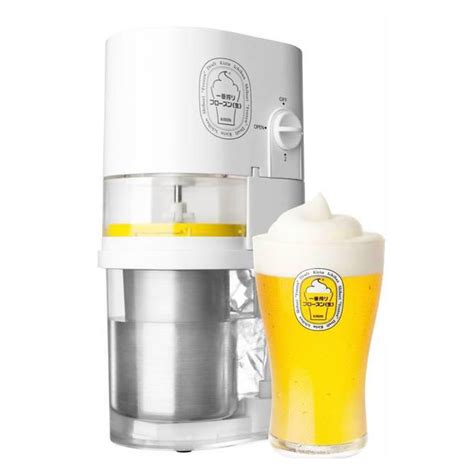 Frozen Beer Slushie Maker - The Green Head