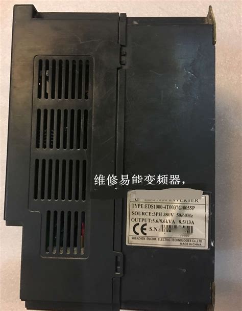 ENC EDS1000 4T0037G EDS1000 4T0055P易能变频器维修