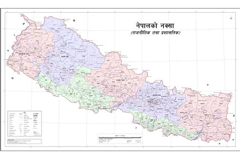 Sub-Metropolitan Cities In Nepal (11 Upa-Mahanagarpalika Of Nepal ...