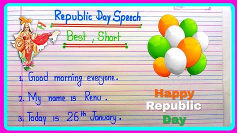 Republic Day Speech 10 Lines In English 26 January Speech Speech