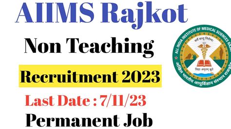 AIIMS Rajkot Non Teaching Recruitment 2023 AIIMS Non Teaching Vacancy