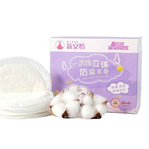 Breastfeeding Cover Chinese Nude Models Disposable Breast Pads Alibaba